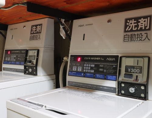 共用部洗濯機