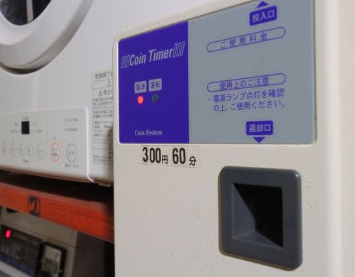 共用部洗濯機