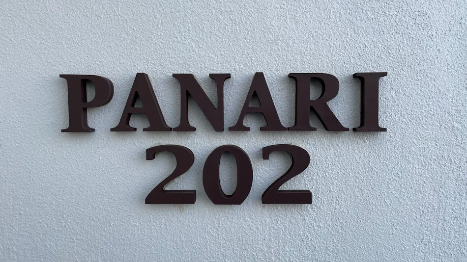 PANARI