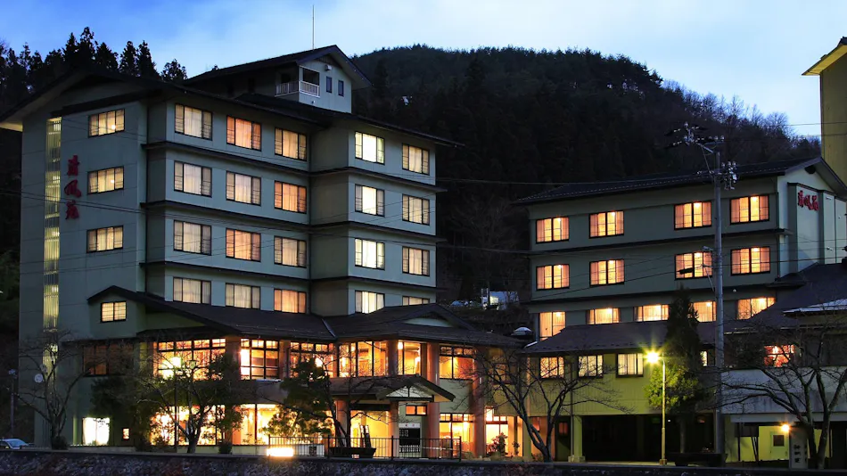 Yura no Yado Seifuen