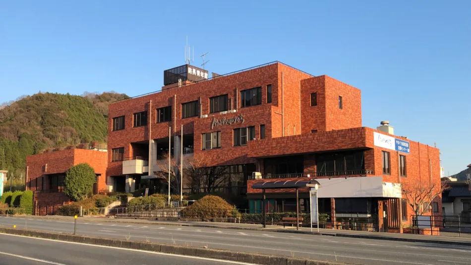 Partopia Yamaguchi (Bocho Seinenkan)
