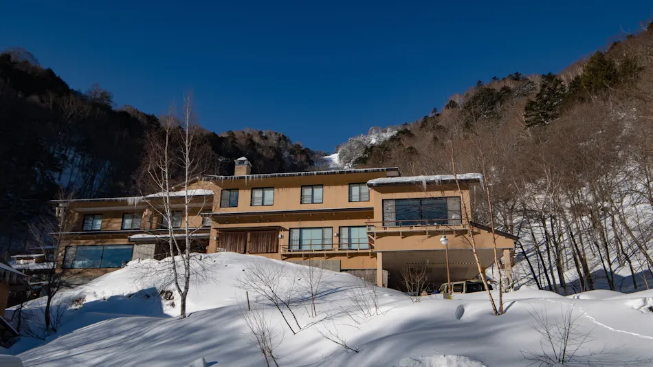 Nakanoyu Onsen Ryokan
