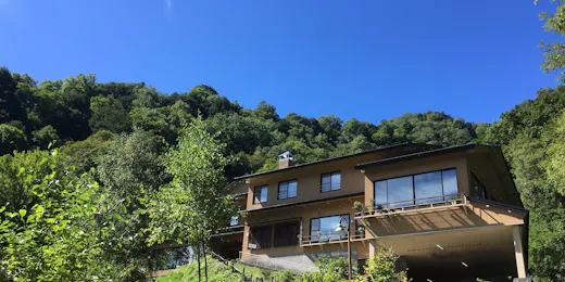 Nakanoyu Onsen Ryokan