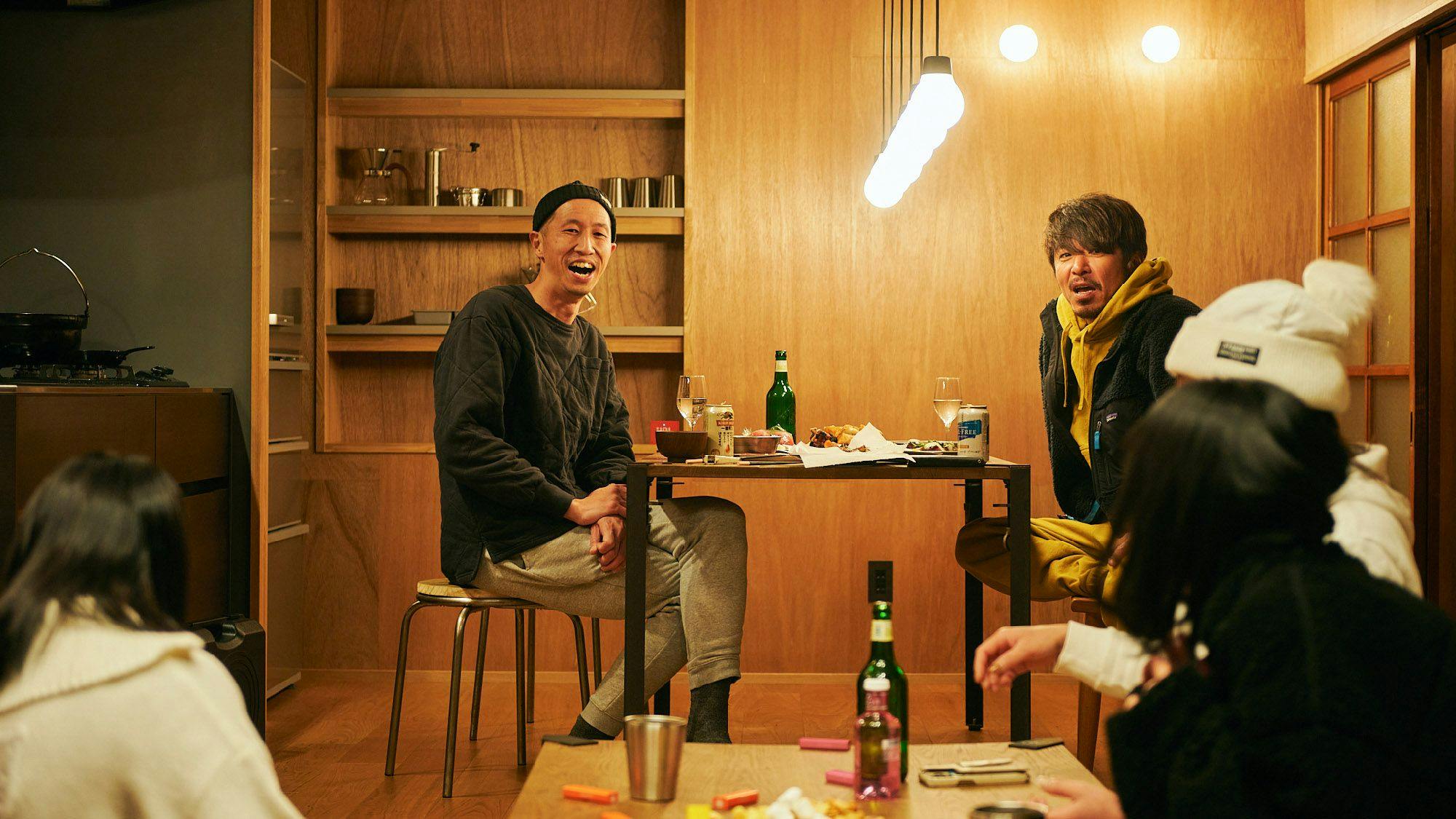 Daitoyo no Mori