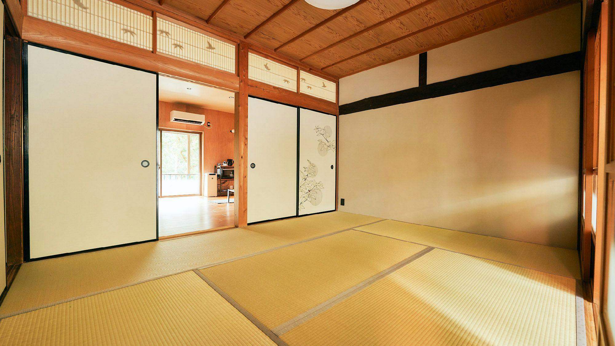 Daitoyo no Mori