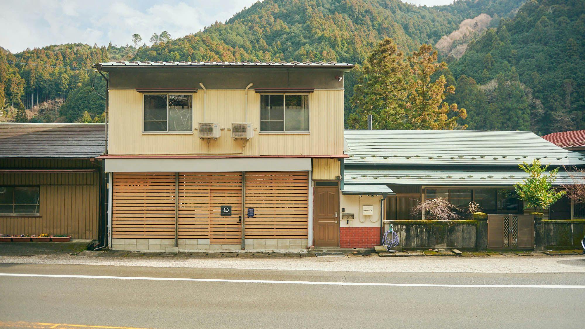 Daitoyo no Mori