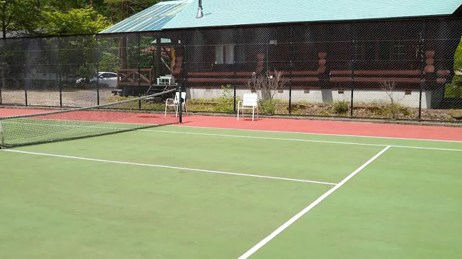 Rennes Karuizawa Vacation Villa