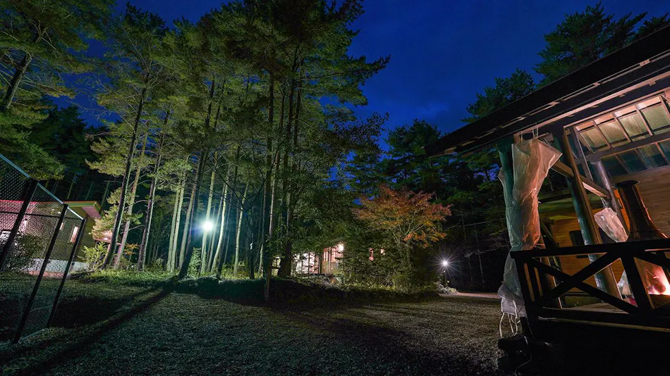 Rennes Karuizawa Vacation Villa