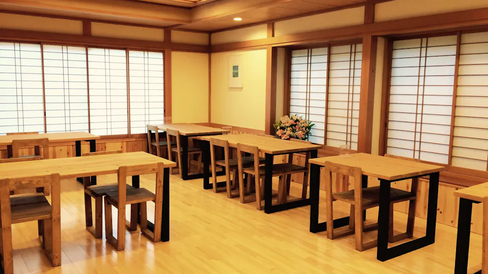 Oyado Hoshimeguri