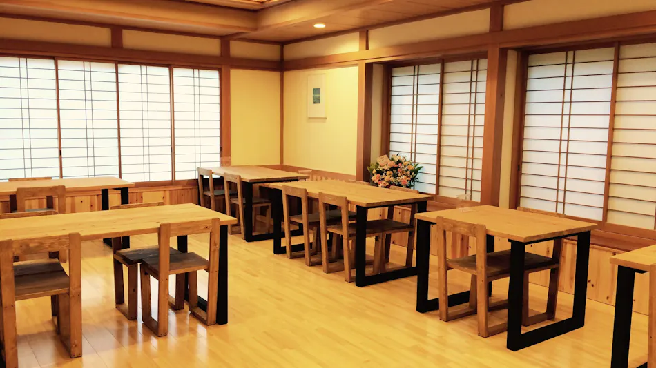 Oyado Hoshimeguri