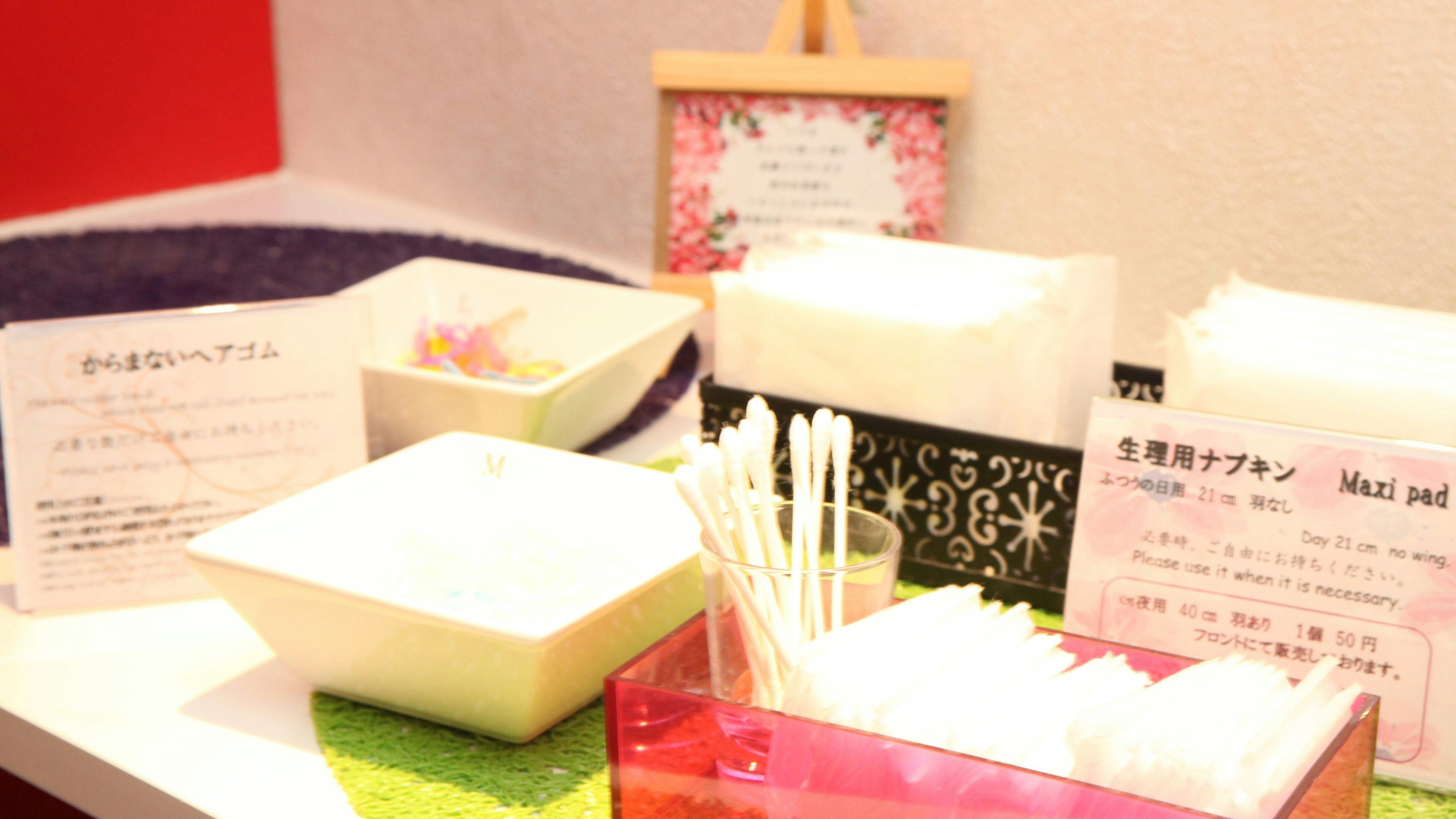 Lantai Khusus Wanita [Bebas Rokok] (Fasilitas)