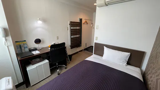 Kamar single merokok