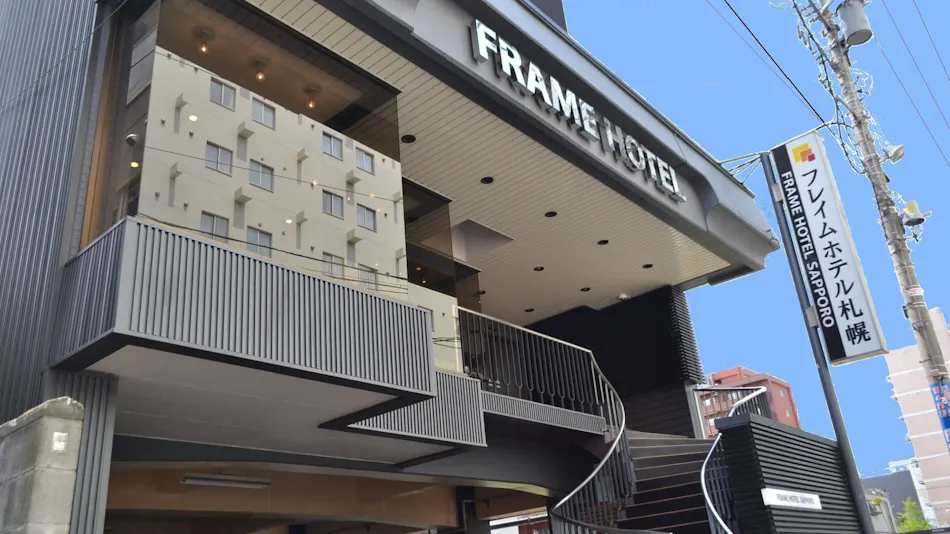 Flame Hotel Sapporo