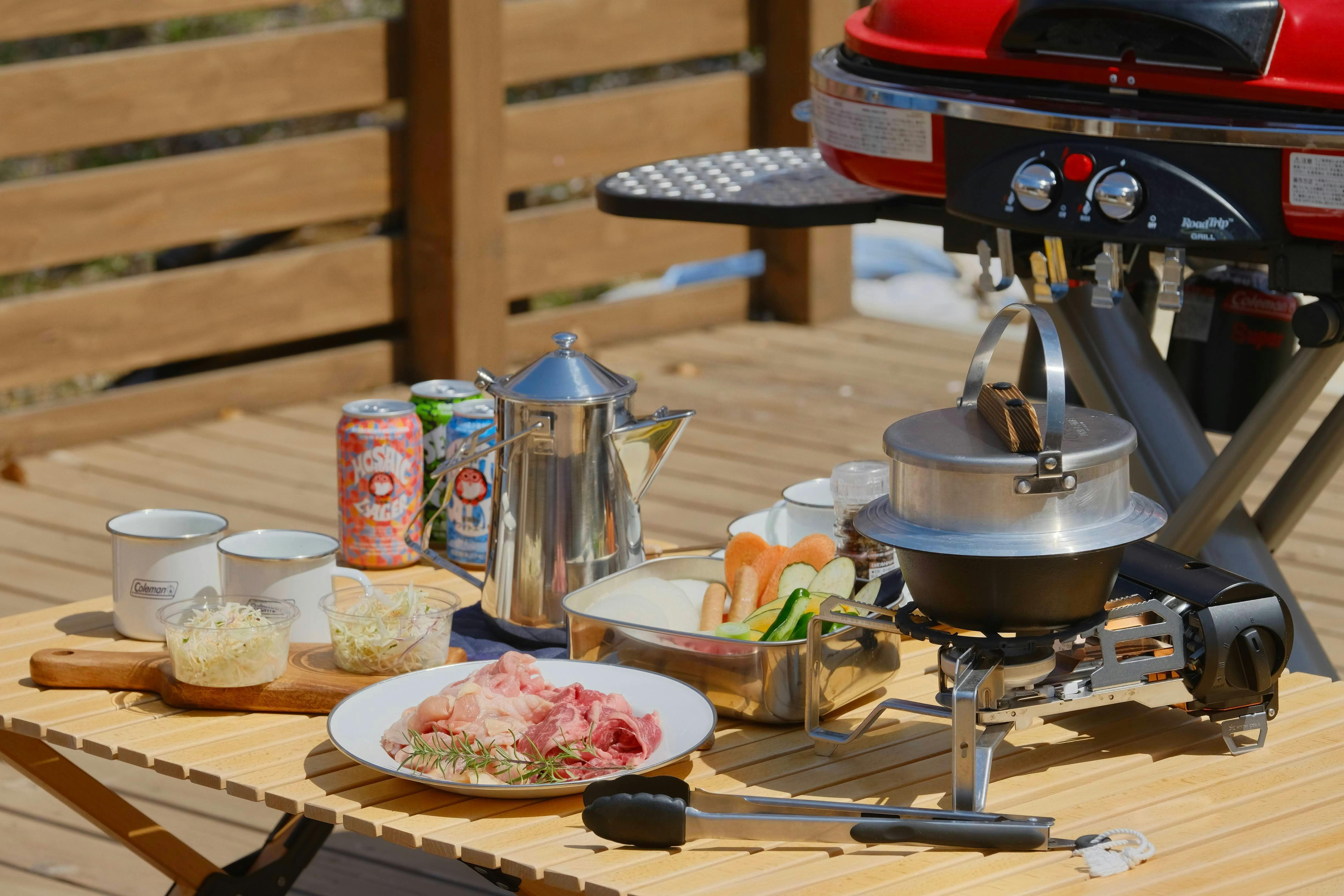 Standard BBQ