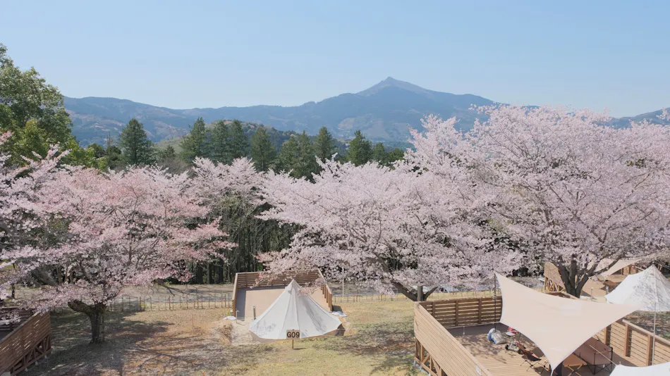 Hanayasato Mountain