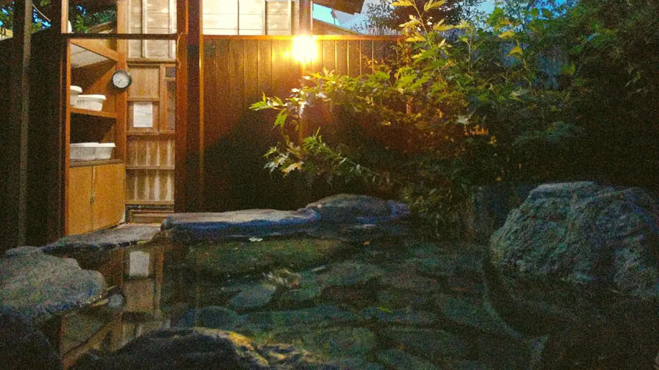 Onyado Shinshima