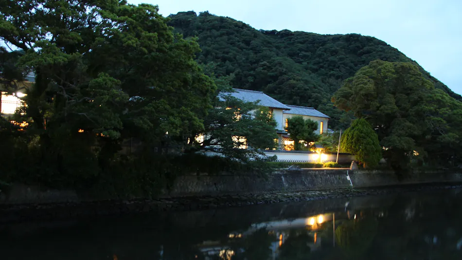 Onyado Shinshima