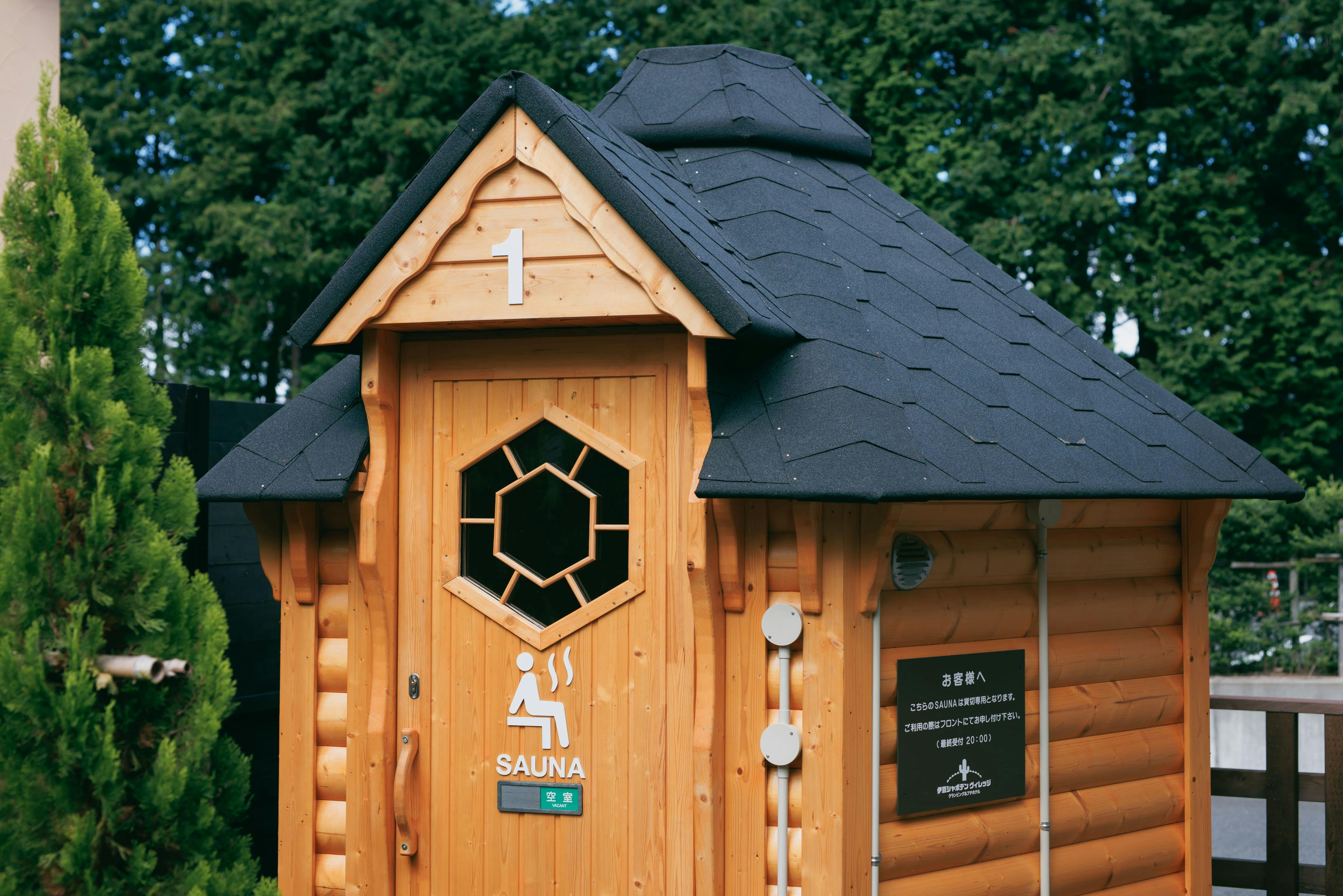 Glamping Izu Shaboten Village