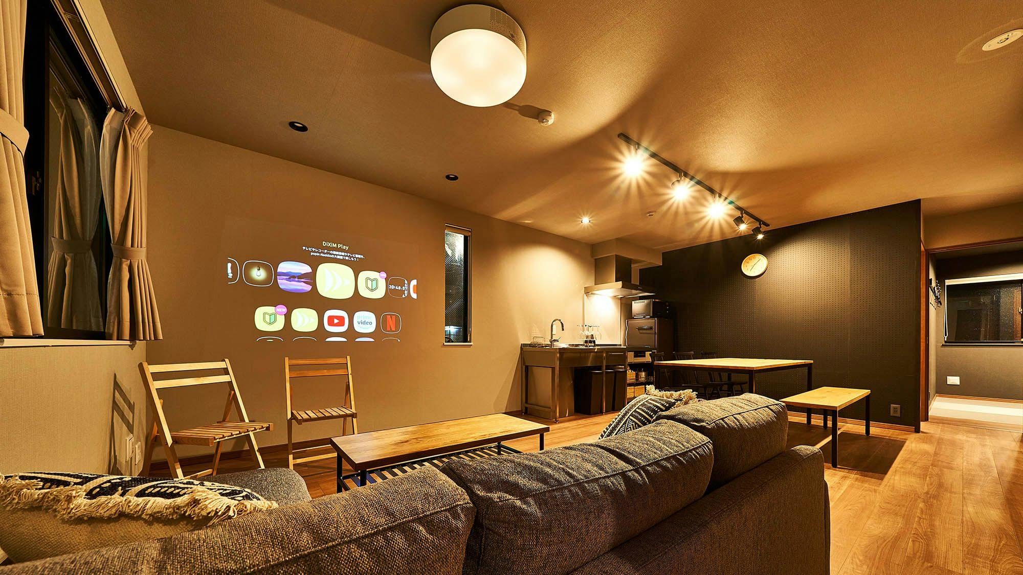 Rakuten STAY HOUSE Kisarazu