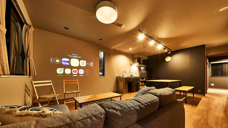 Rakuten STAY HOUSE Kisarazu