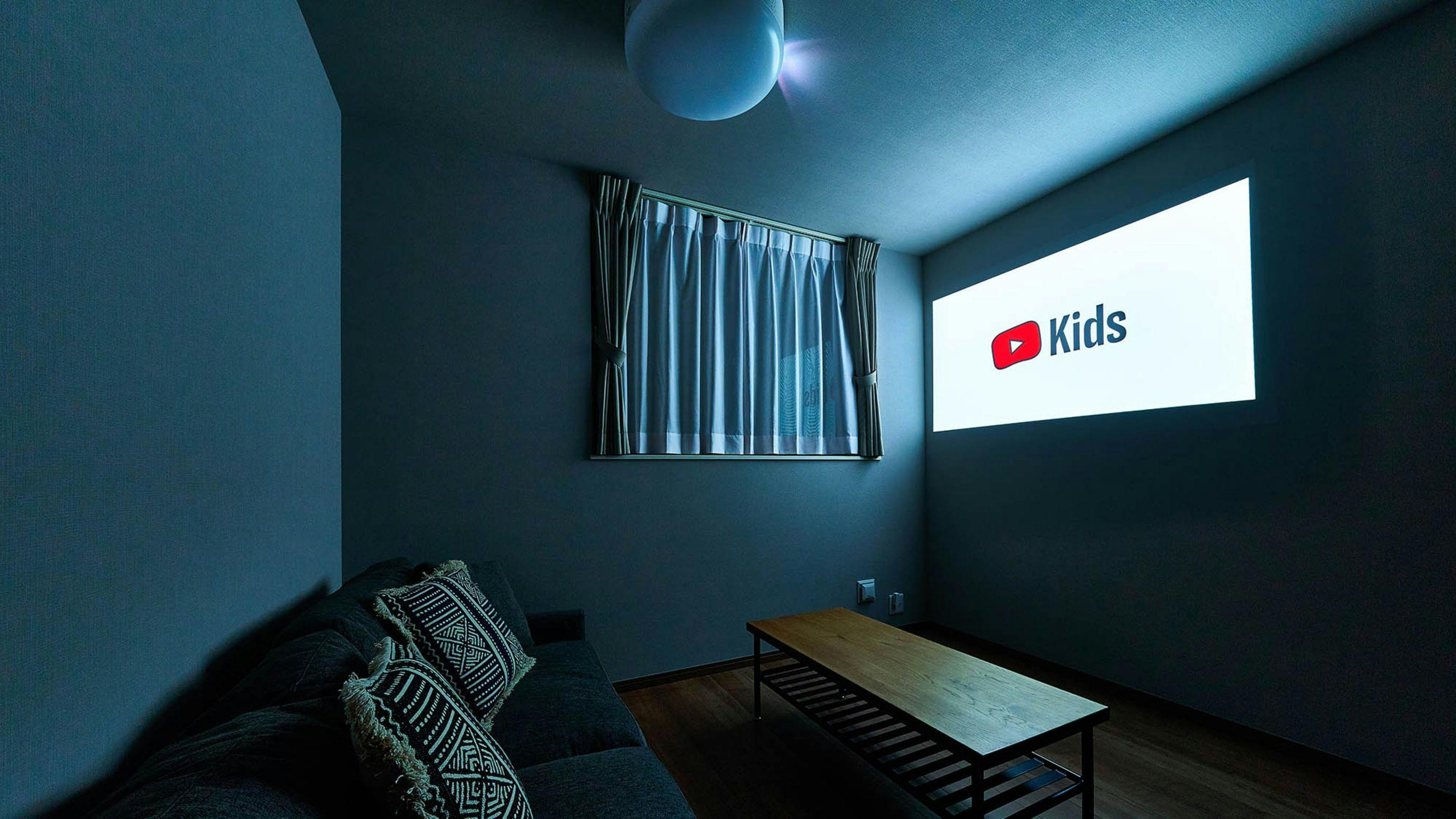 Rakuten STAY HOUSE Kisarazu