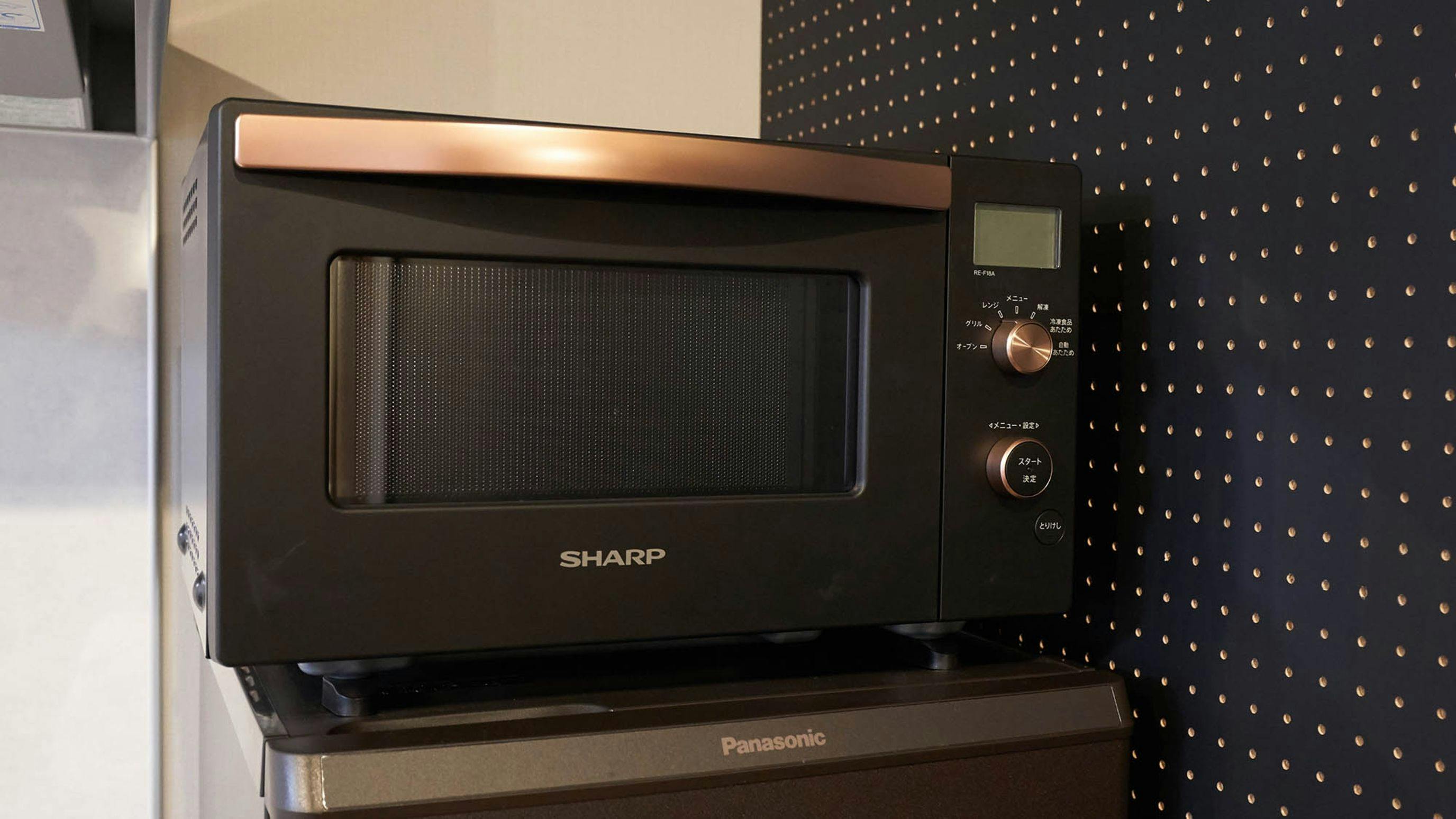 Rakuten STAY HOUSE Kisarazu