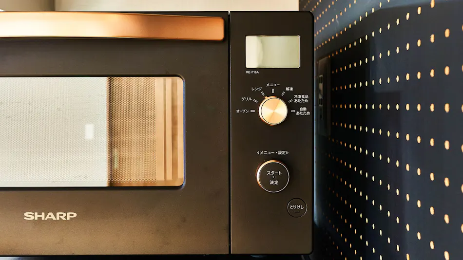 Rakuten STAY HOUSE Kisarazu