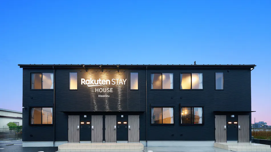 Rakuten STAY HOUSE Kisarazu