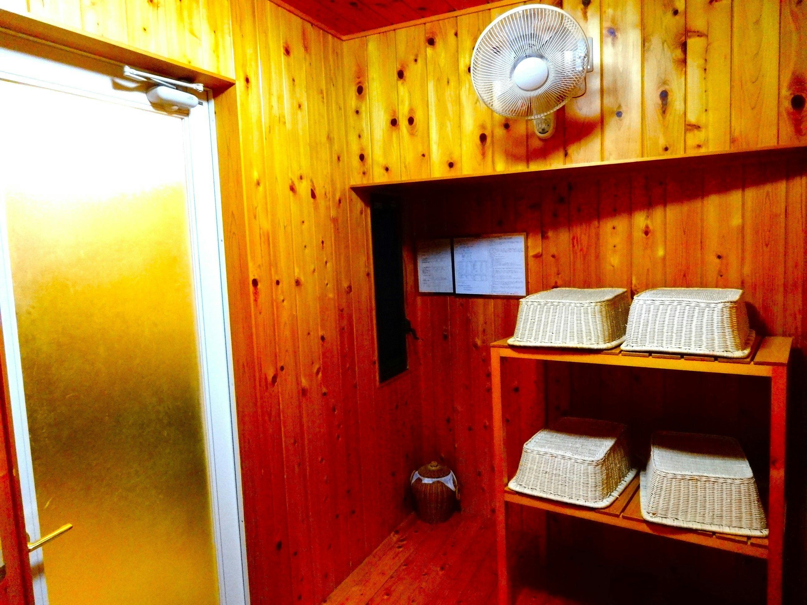 Hakone Ohiradai Onsen Sansuiso