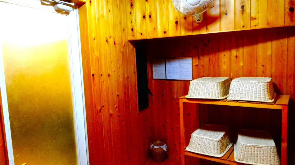 Hakone Ohiradai Onsen Sansuiso
