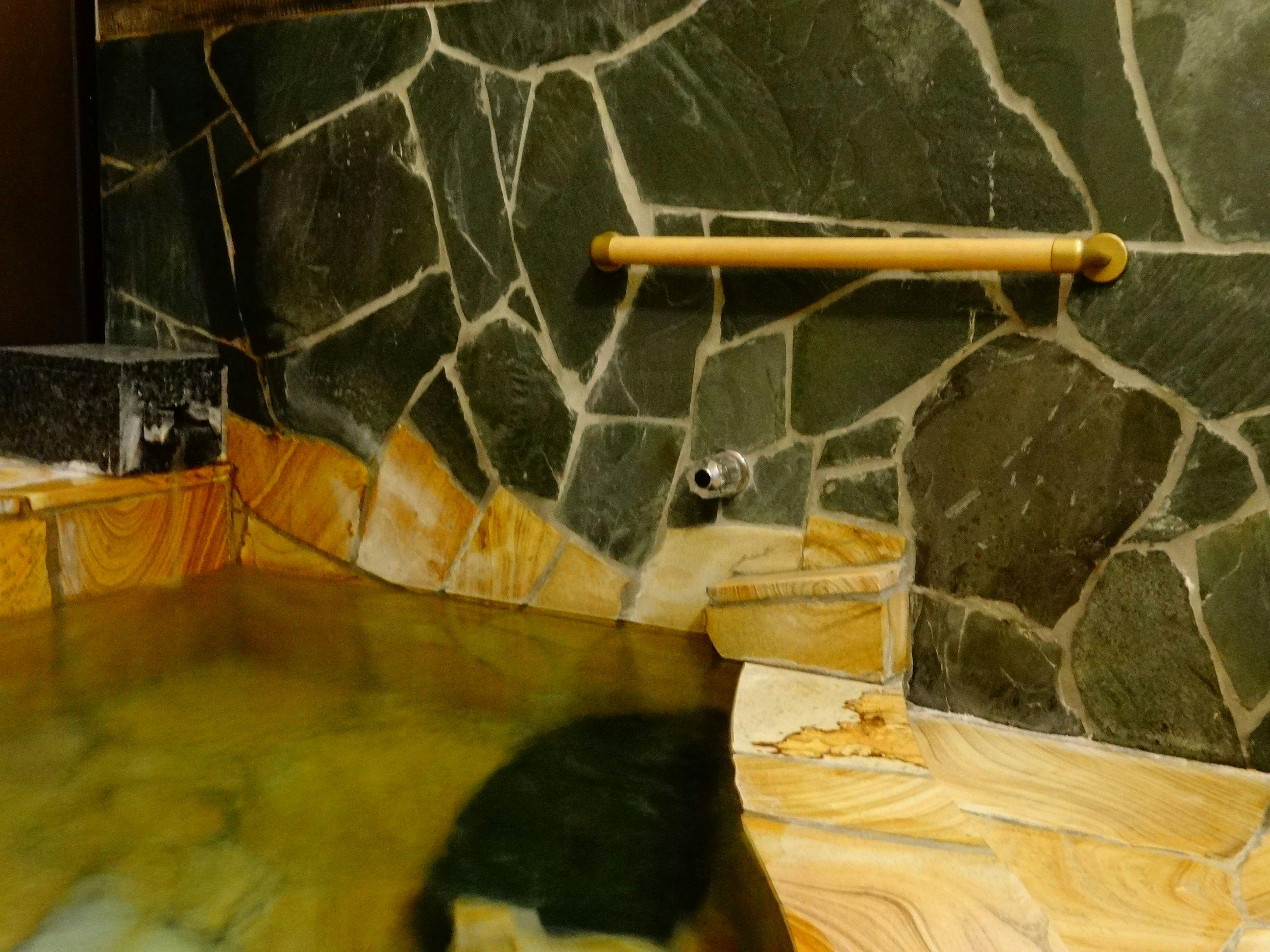 Hakone Ohiradai Onsen Sansuiso