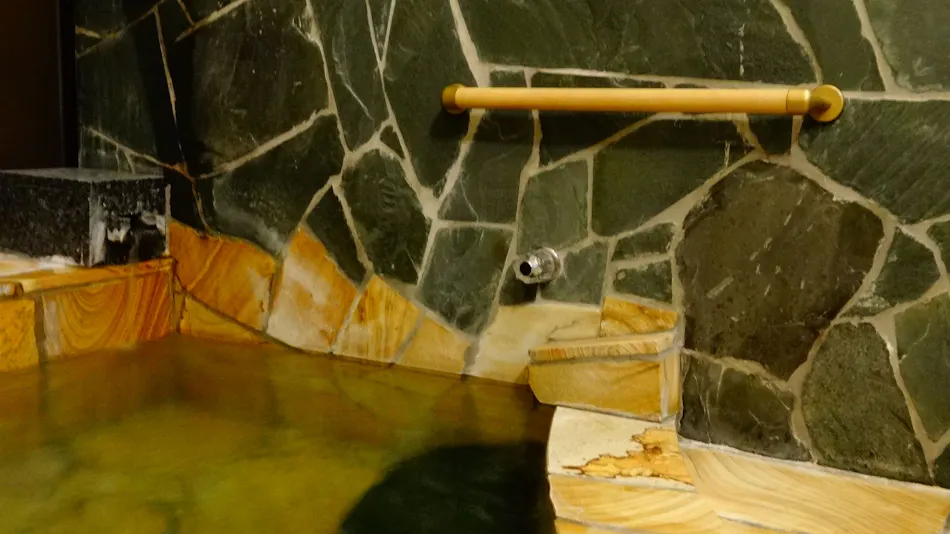 Hakone Ohiradai Onsen Sansuiso