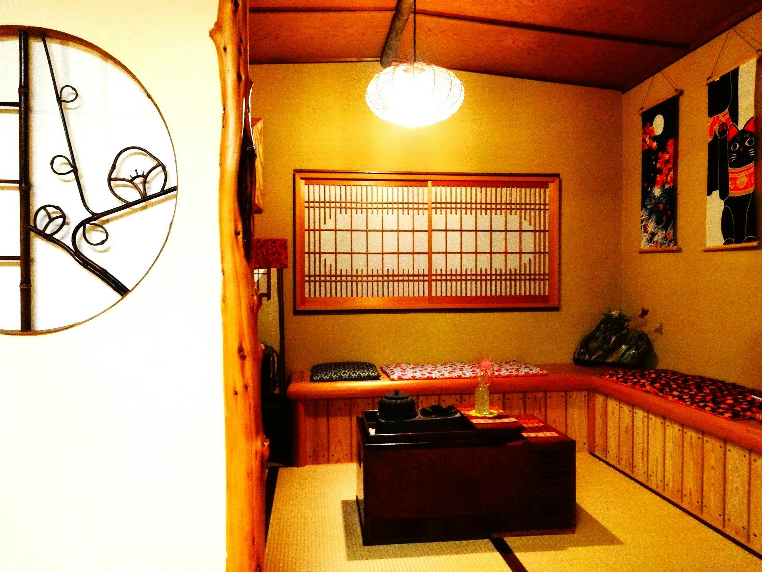 Hakone Ohiradai Onsen Sansuiso