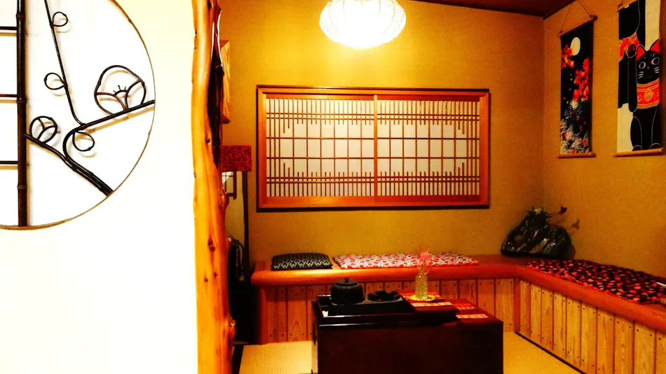 Hakone Ohiradai Onsen Sansuiso