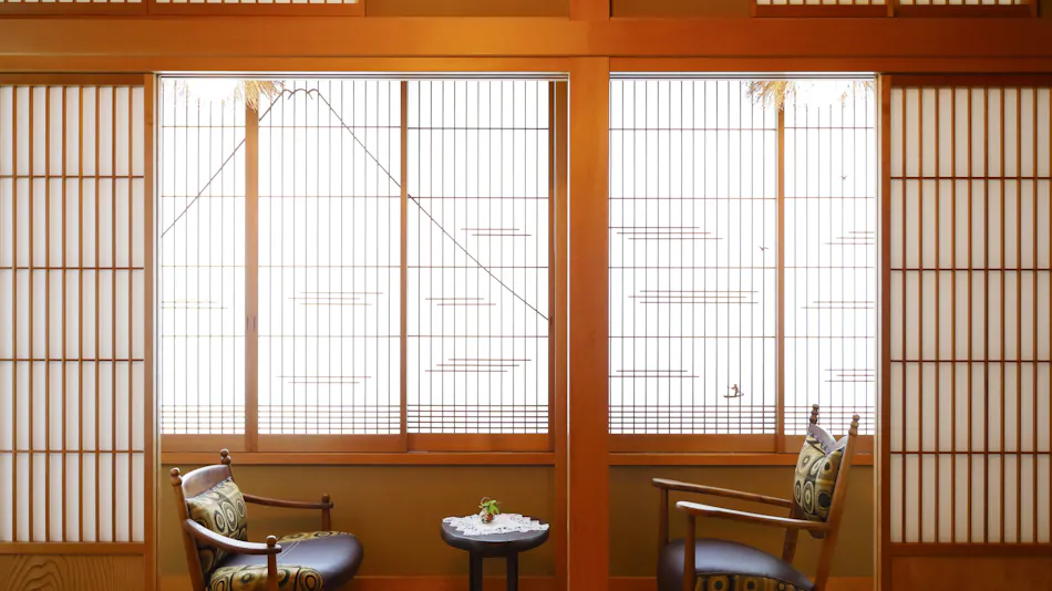 Hakone Ohiradai Onsen Sansuiso