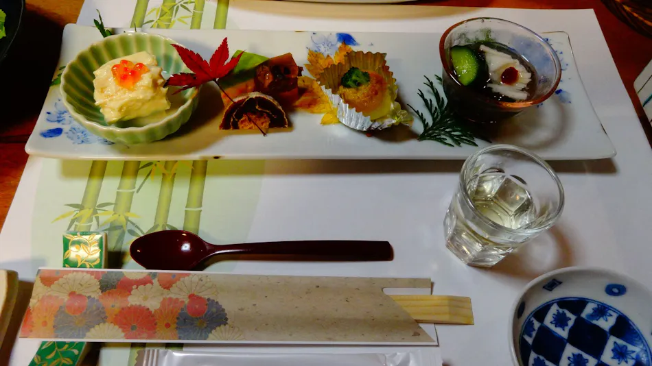 Hakone Ohiradai Onsen Sansuiso