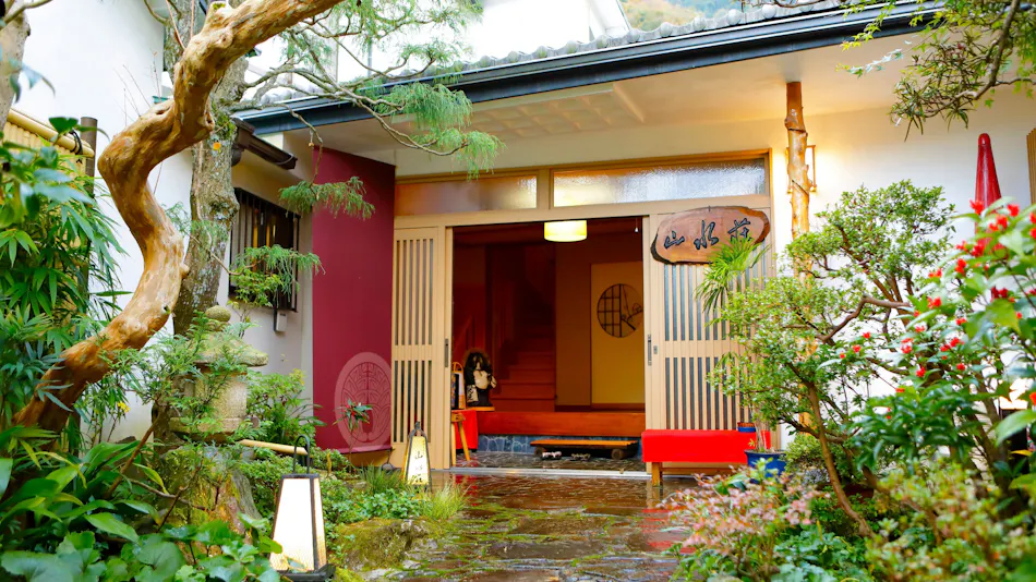 Hakone Ohiradai Onsen Sansuiso