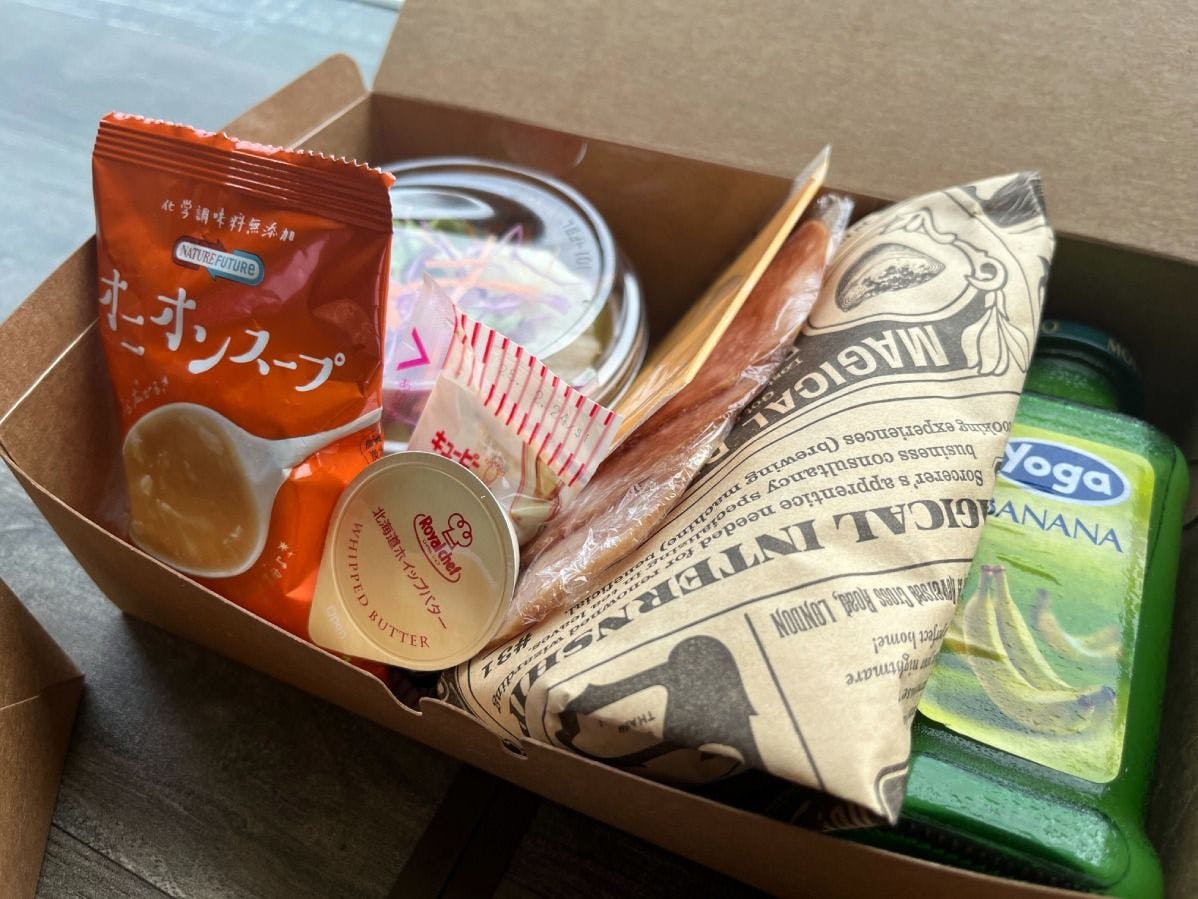 ชุดแซนด์วิชโบโลญญาและน้ำผลไม้