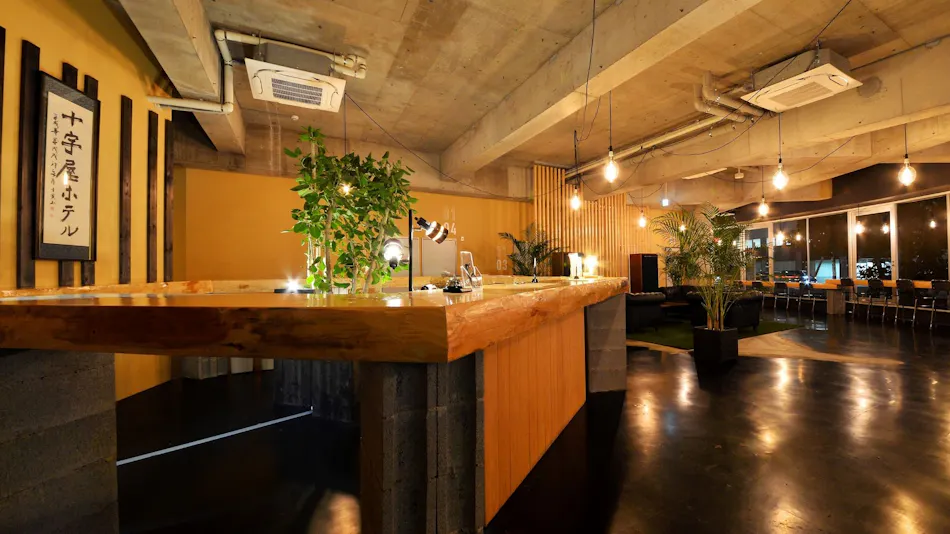 Hakodate Jujiya Hotel