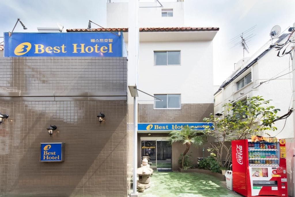 ＢＥＳＴ　ＨＯＴＥＬ&nbsp;施設全景