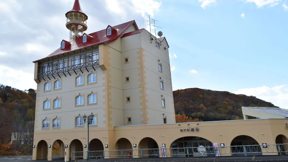Fairy Tale Village Takinoue Hotel Valley
