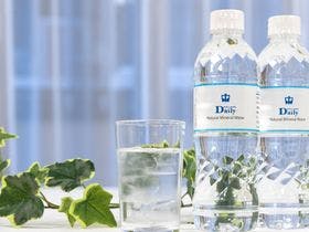 デイリーホテルみずほ台店