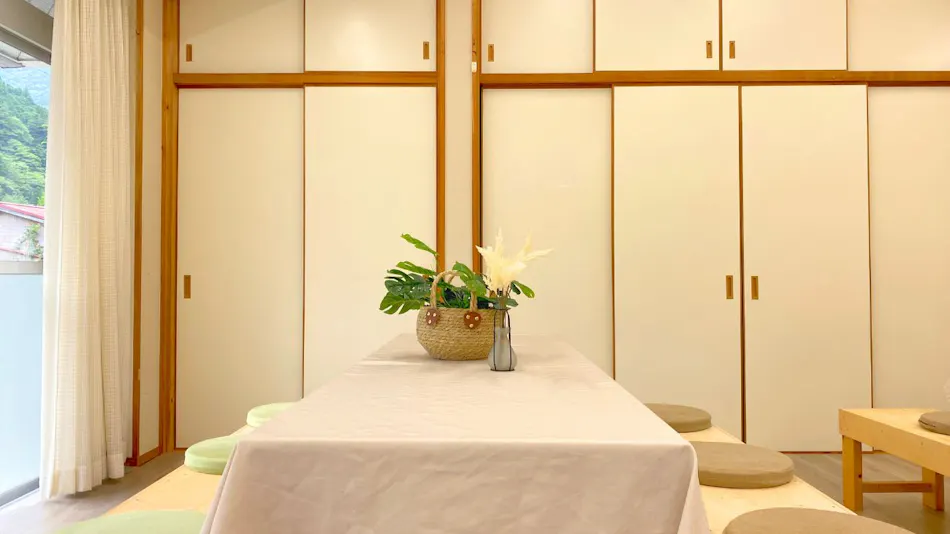 Sessokyo Onsen Kaikan