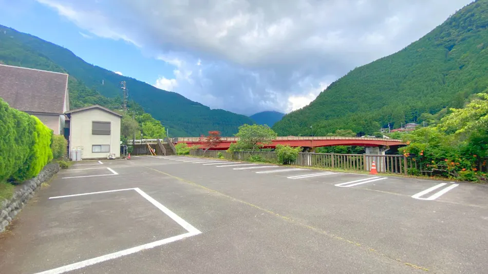 Sessokyo Onsen Kaikan