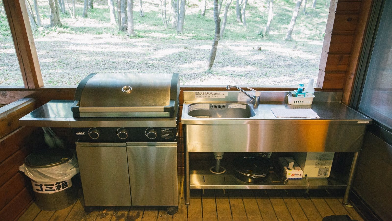 Auberge Cottage Sink