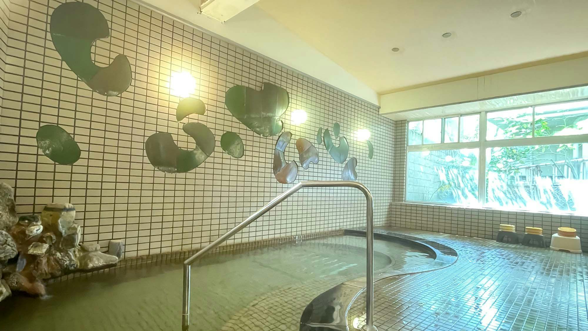Showa Healing Inn Ryokukaen