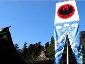 ブッダゲストハウス口熊野