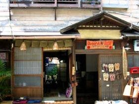 ブッダゲストハウス口熊野