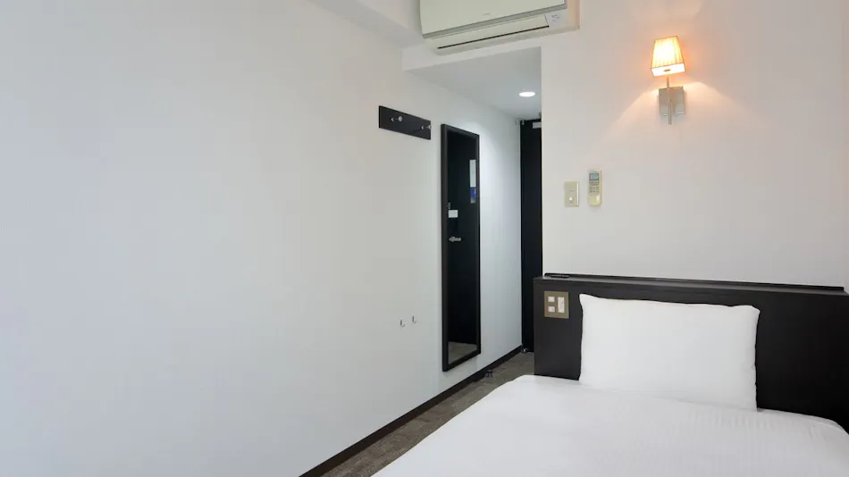 Comfort Inn Kagoshima Taniyama