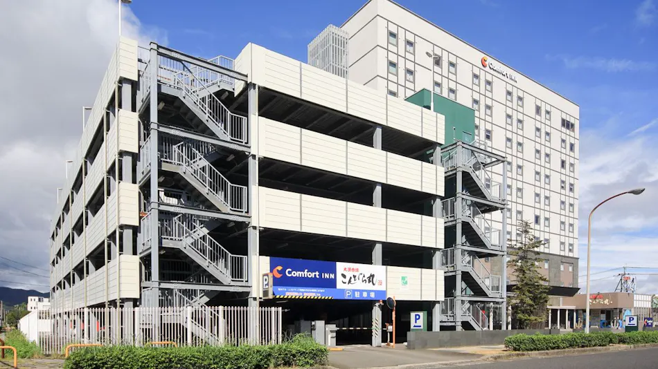 Comfort Inn Kagoshima Taniyama
